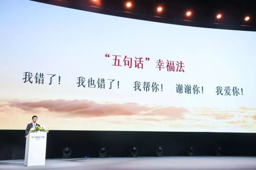 方太 科技與使命雙輪驅(qū)動(dòng)的中國范本及其對(duì)武漢企業(yè)網(wǎng)站建設(shè)的啟示