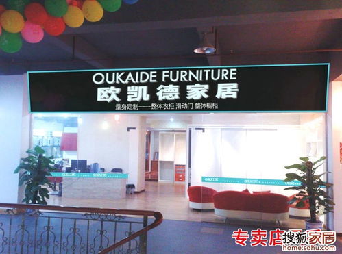 武漢衣柜定制與整體衣柜選購指南 企業(yè)網(wǎng)站建設(shè)助力衣柜團(tuán)購