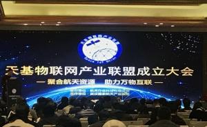 商業(yè)衛(wèi)星與武漢企業(yè)網(wǎng)站建設(shè) 數(shù)字時(shí)代的新機(jī)遇與挑戰(zhàn)