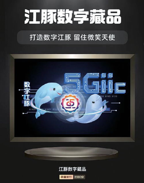 建設“數字江豚”生態，打造江豚保護新引擎——武漢企業網站建設的新使命