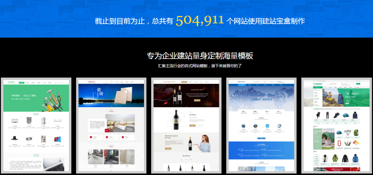 智馭后疫情時(shí)代 武漢企業(yè)如何通過網(wǎng)站建設(shè)搶占暴增潮頭