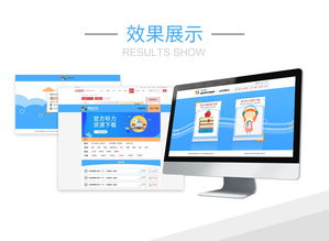 武漢網(wǎng)站建設(shè)行業(yè)觀察 從企業(yè)需求看本地?cái)?shù)字化服務(wù)的核心競爭力